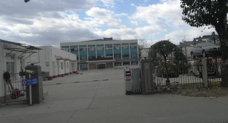 成都<a href=http://www.bg1ioz.cn/ target=_blank class=infotextkey>报废汽车</a>公司电话18581617401