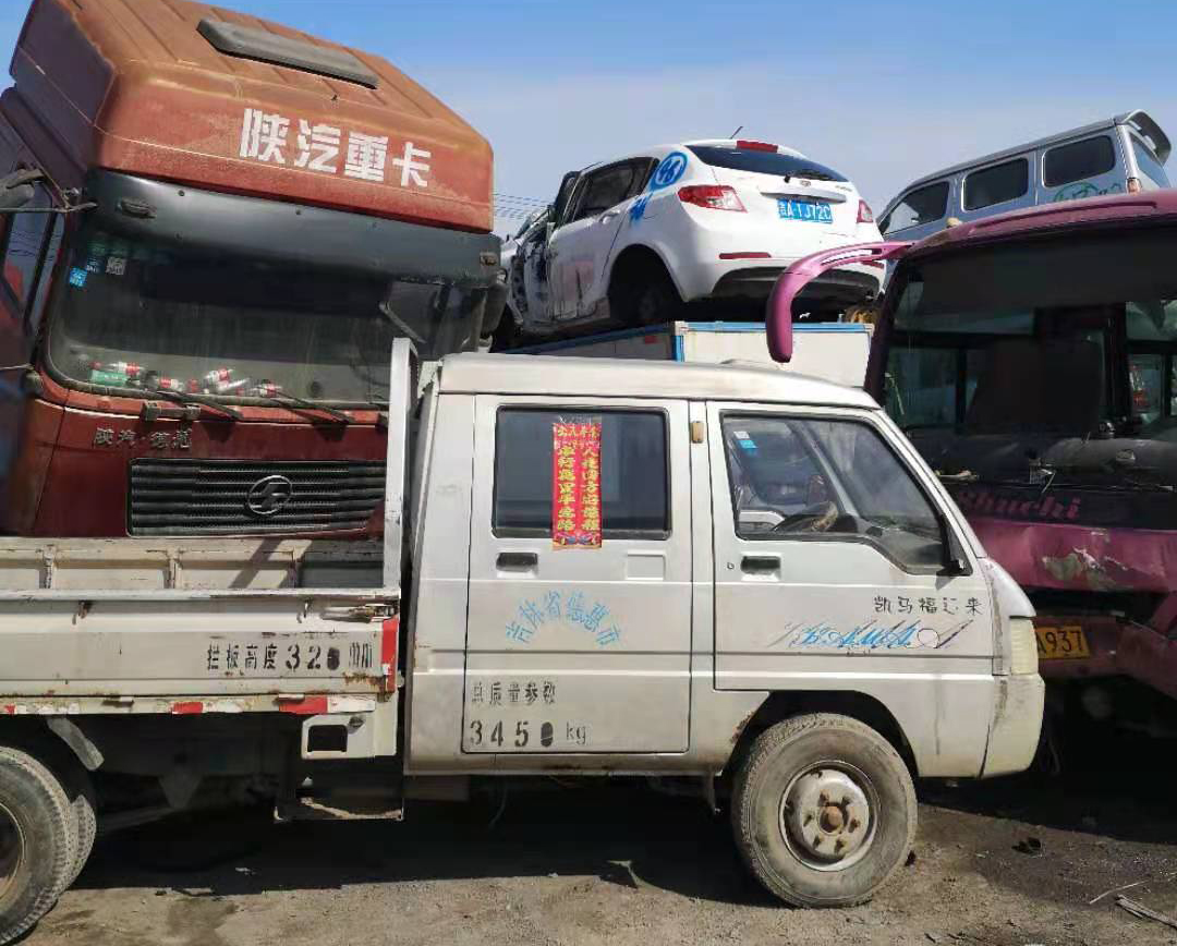 成都车管所:出现这种情况,它就属于报废车!