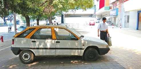 成都<a href=http://www.bg1ioz.cn/ target=_blank class=infotextkey>报废汽车</a>回收价格表
